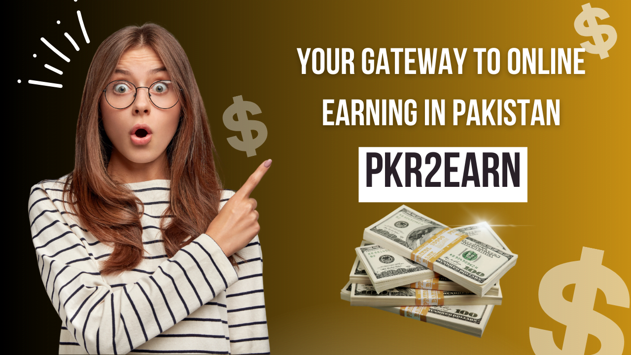 pKR2EARN