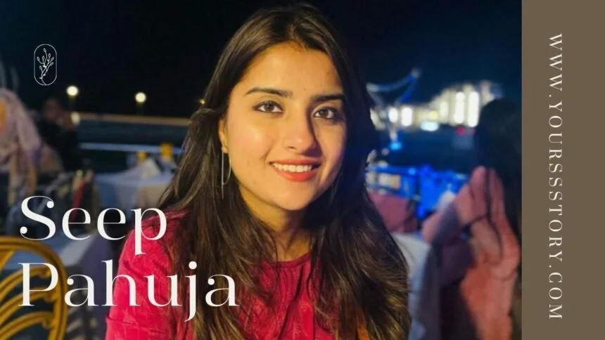 linktree seep pahuja